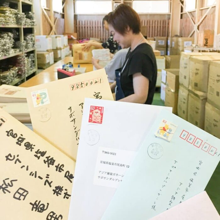 キャンペーンの応募封筒