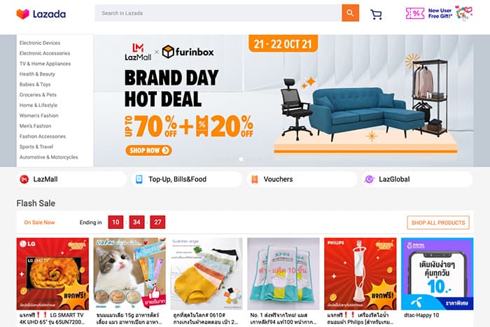 タイのAmazonラザダLAZADA