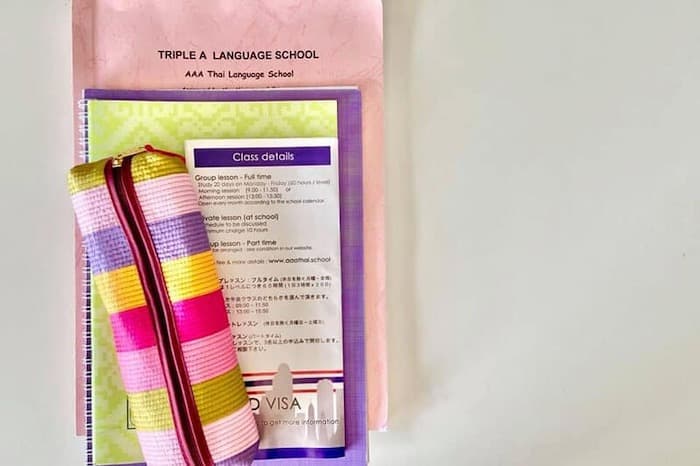 タイ語の教科書