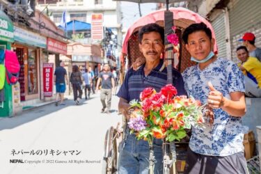 ネパールのリキシャマン